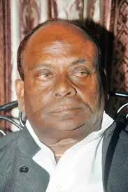 Ramai Ram