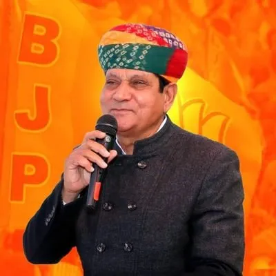 Ajay Singh