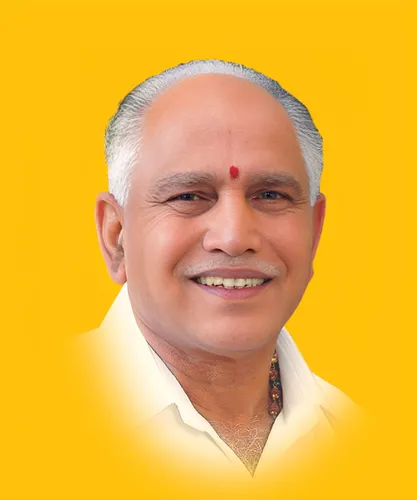 Bookanakere Siddalingappa Yediyurappa