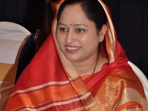 Neelam