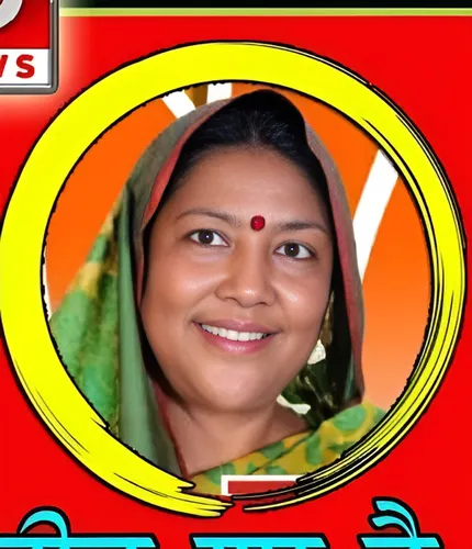 Sunita