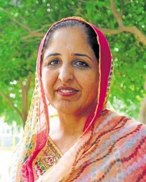 Vaninder Kaur Loomba