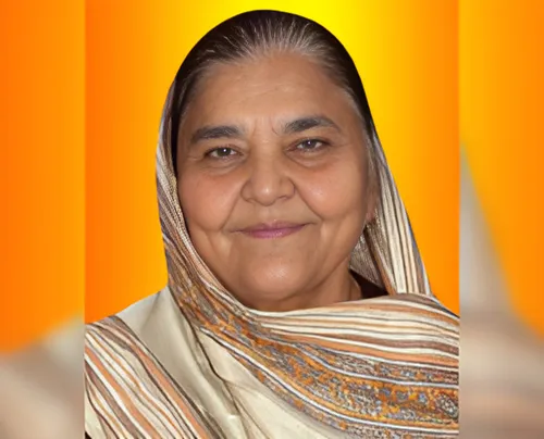 Upinderjit Kaur