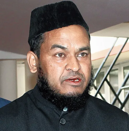 Aminul Islam