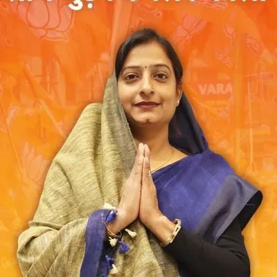 Nisha Singh