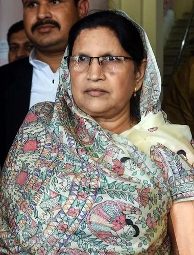 Veena Bharti
