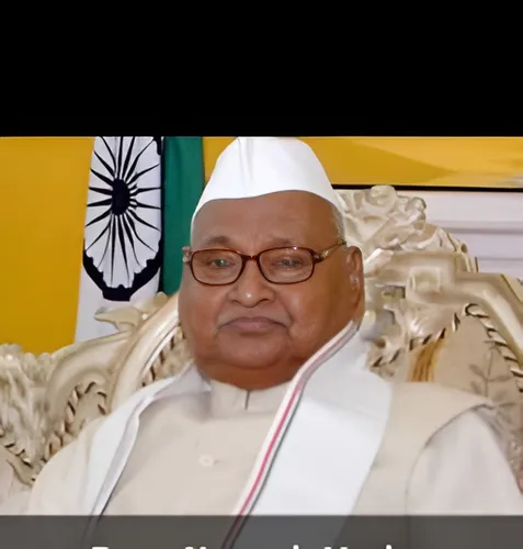 Ram Naresh Ram