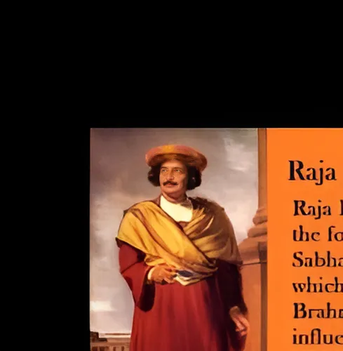 Ram Das Roy