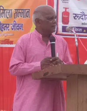 Ramu Priyadarshi