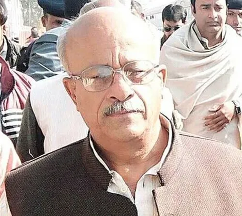 Santram