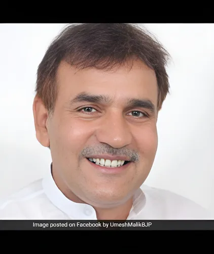 Umesh Malik