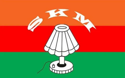 Sikkim Republican Party