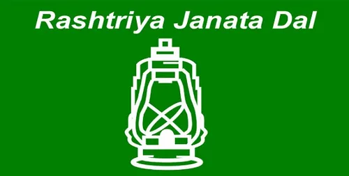 Rashtriya Janasachetan Party