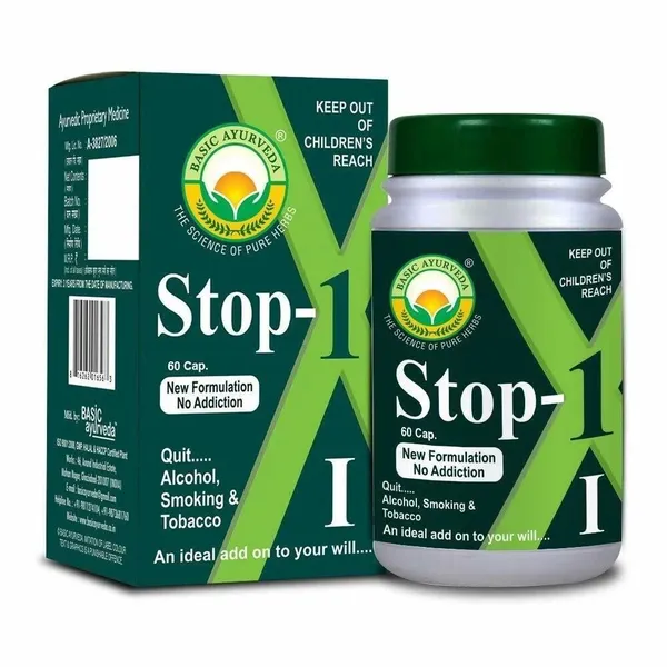 Punarnava Ayurvedic Supplement