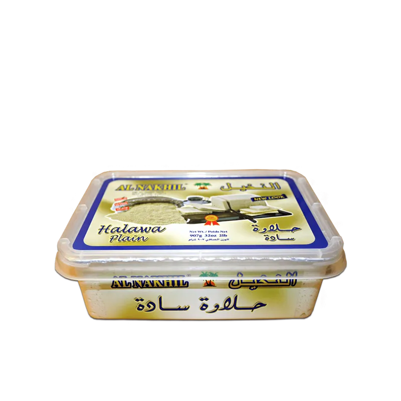 Al Nakhil Halawa Plain 454 gm