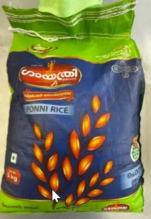 Natural Ponni Rice 5kg