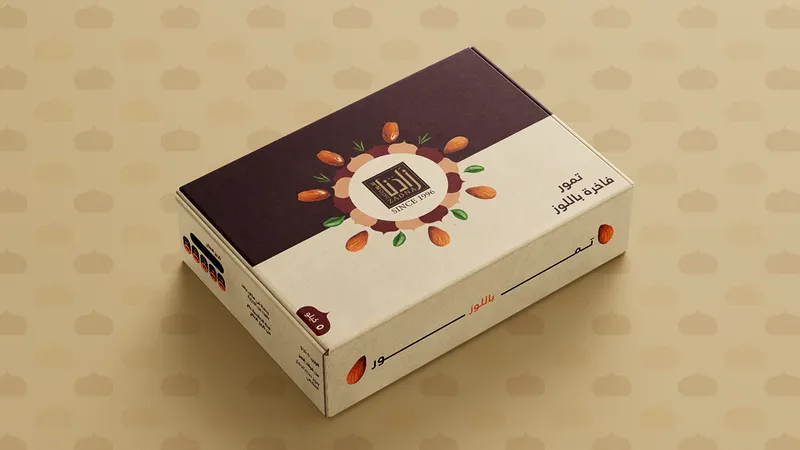 Zadna Dates 1kg