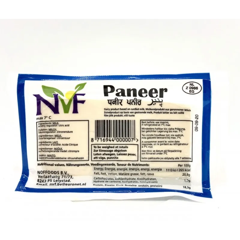 Nvf Paneer - 5Kg