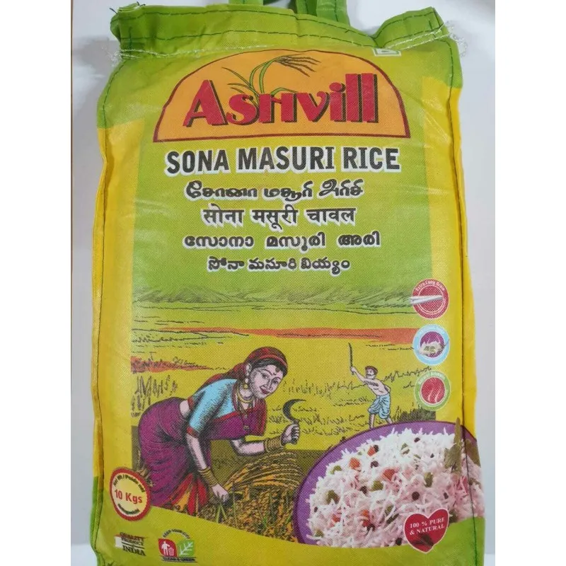 Ashvil Sonamassori 20kg