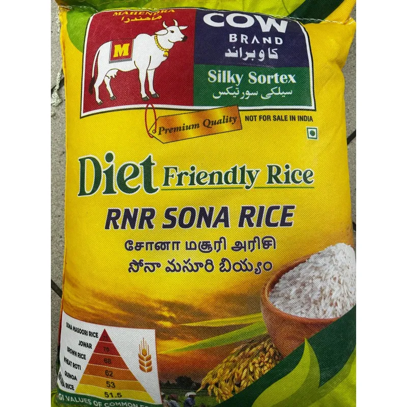 Cow Diet Sona Masoori 20Kg